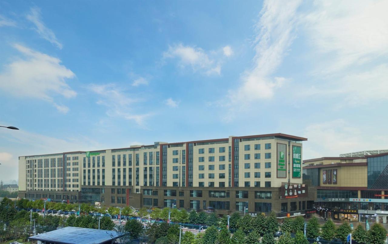Holiday Inn Hangzhou Airport Zone By Ihg Kültér fotó
